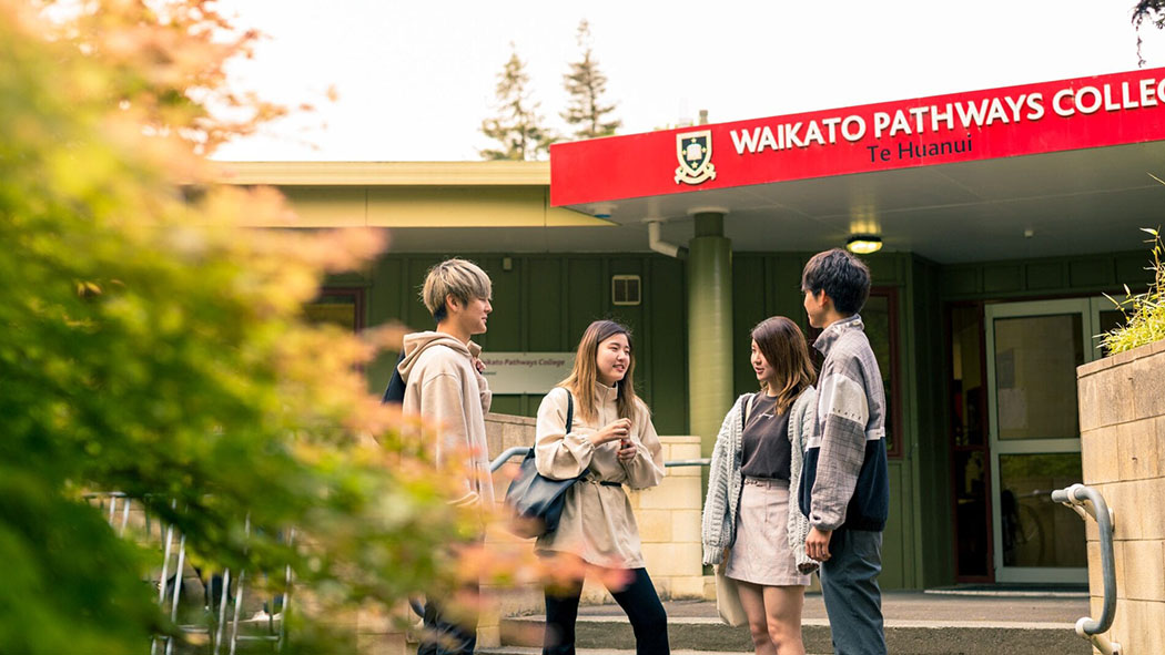 The University of Waikato School of Education