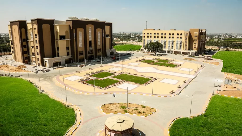 Al-Azhar University (El-Ezher Üniversitesi)